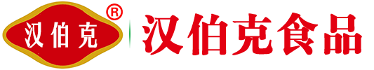 平(ping)頂(ding)山(shan)市(shi)漢(han)伯(bo)尅食(shi)品有限公司