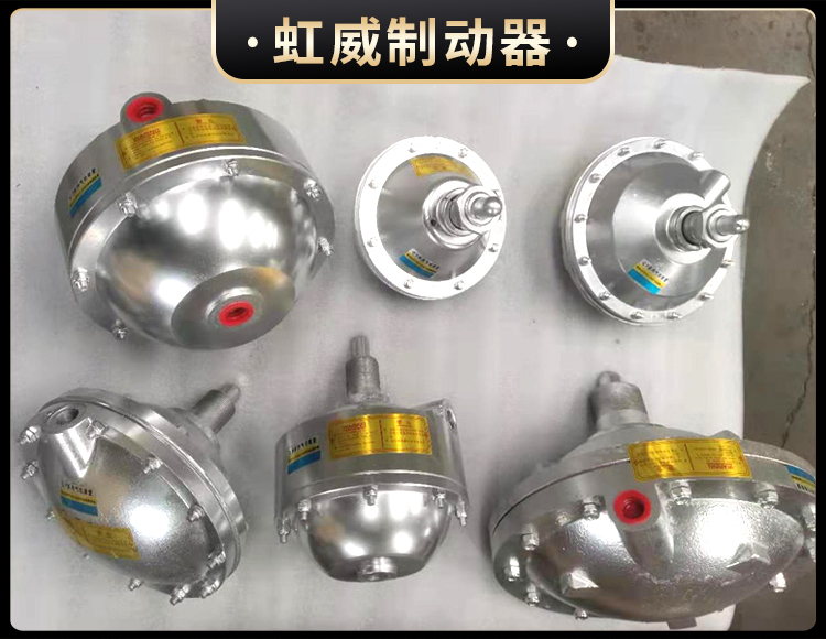 氣動鉗盤式製動器